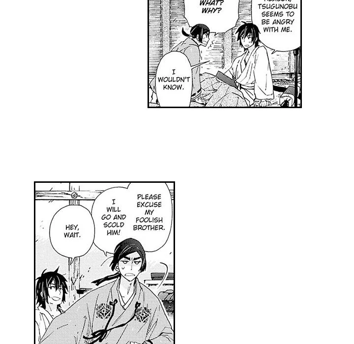 Contract Of Cherry Blossom Guilt - Chapter 8